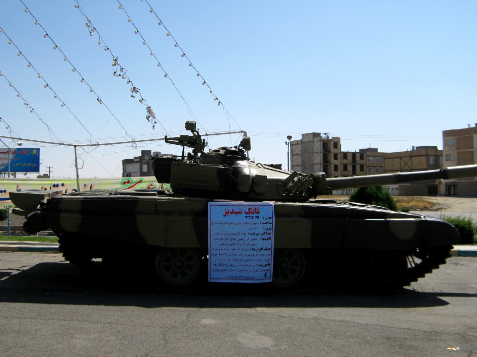 Holy Defence Week Expo - Simorgh Culture House - Nishapur 215