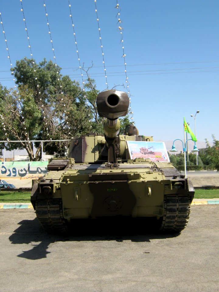 Holy Defence Week Expo - Simorgh Culture House - Nishapur 152