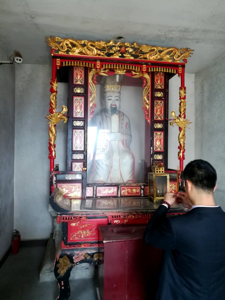 Holy Emperor of Mount Heng, Shangfeng Temple