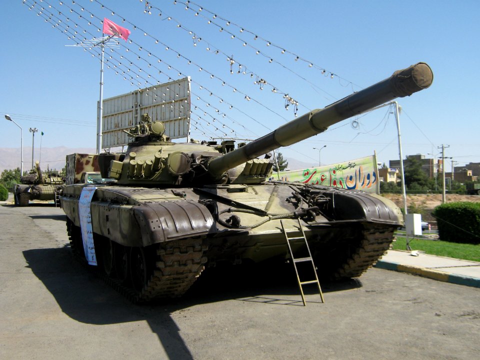 Holy Defence Week Expo - Simorgh Culture House - Nishapur 217