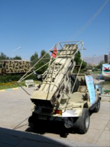 Holy Defence Week Expo - Simorgh Culture House - Nishapur 278
