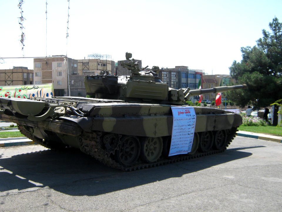 Holy Defence Week Expo - Simorgh Culture House - Nishapur 210