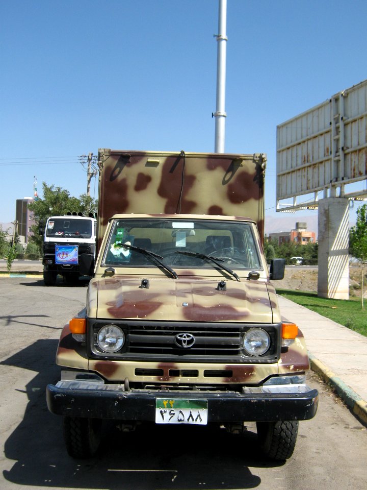 Holy Defence Week Expo - Simorgh Culture House - Nishapur 207