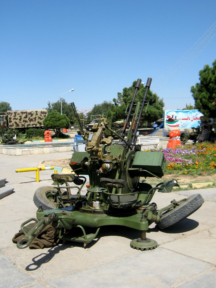 Holy Defence Week Expo - Simorgh Culture House - Nishapur 243