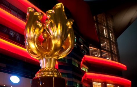 Hong Kong Financial Center