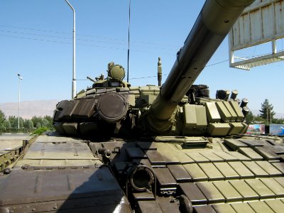 Holy Defence Week Expo - Simorgh Culture House - Nishapur 191