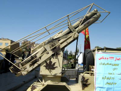 Holy Defence Week Expo - Simorgh Culture House - Nishapur 276