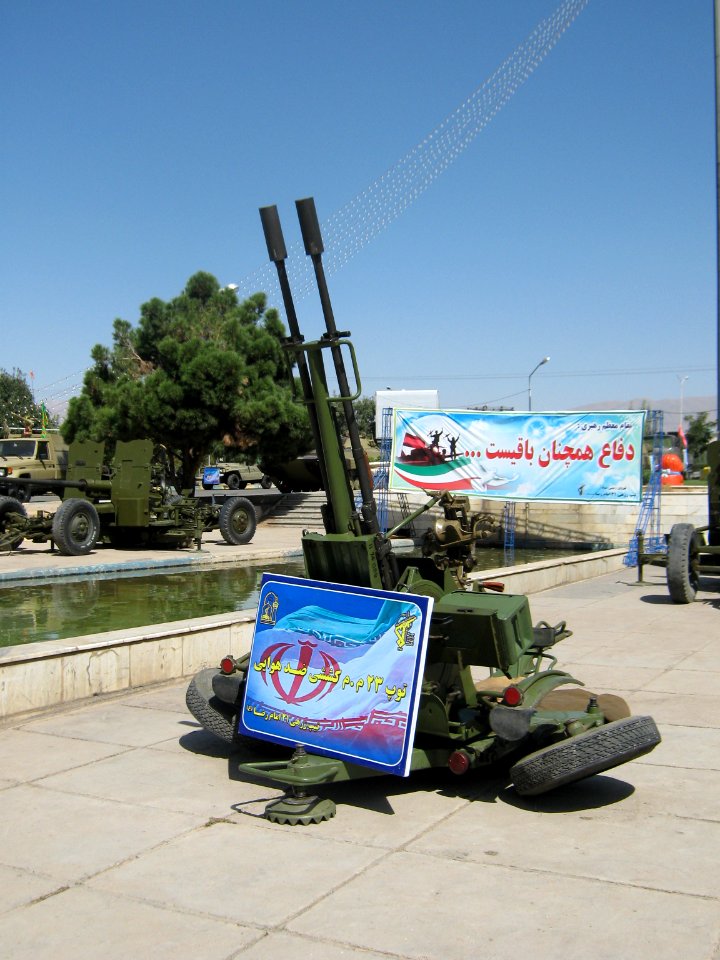 Holy Defence Week Expo - Simorgh Culture House - Nishapur 252