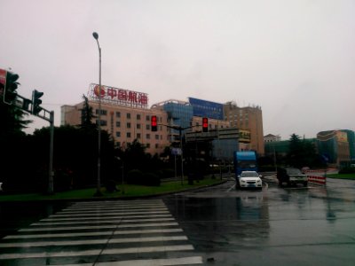 HomeyoHotelBldgSpringAirlinesHQ