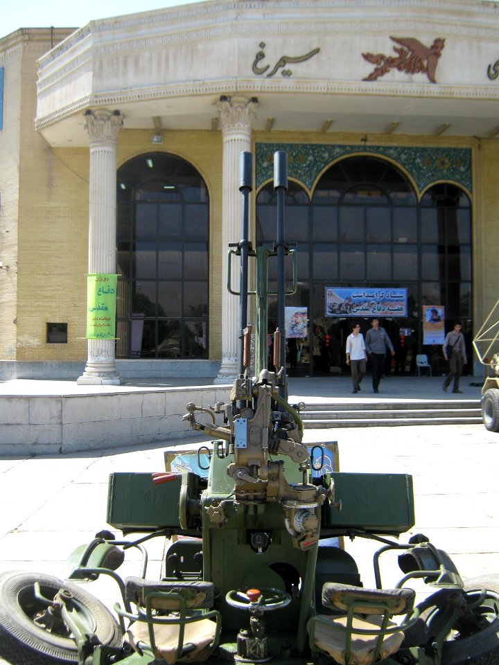 Holy Defence Week Expo - Simorgh Culture House - Nishapur 255