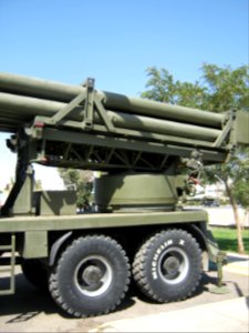 Holy Defence Week Expo - Simorgh Culture House - Nishapur 167
