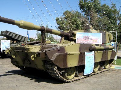 Holy Defence Week Expo - Simorgh Culture House - Nishapur 154
