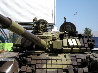 Holy Defence Week Expo - Simorgh Culture House - Nishapur 080