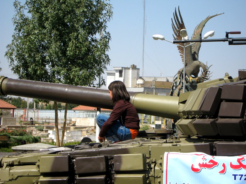 Holy Defence Week Expo - Simorgh Culture House - Nishapur 088