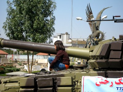 Holy Defence Week Expo - Simorgh Culture House - Nishapur 088
