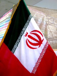 Holy Defence Week Expo - Simorgh Culture House - Imam Khomeini banner and qoute - flag of Iran - Nishapur 003