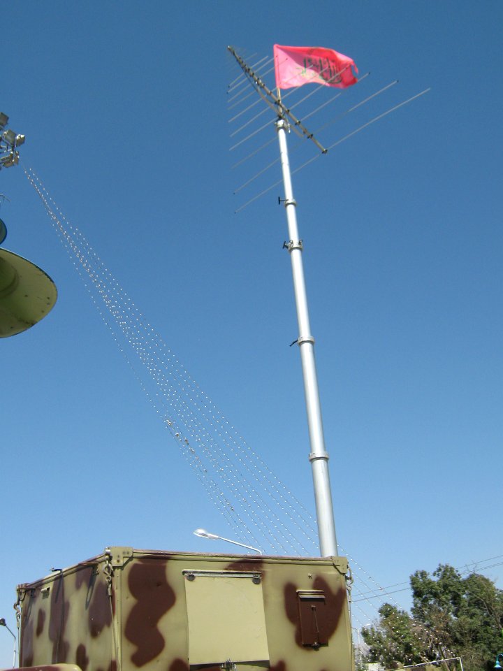 Holy Defence Week Expo - Simorgh Culture House - Nishapur 202