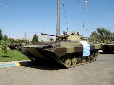 Holy Defence Week Expo - Simorgh Culture House - Nishapur 219