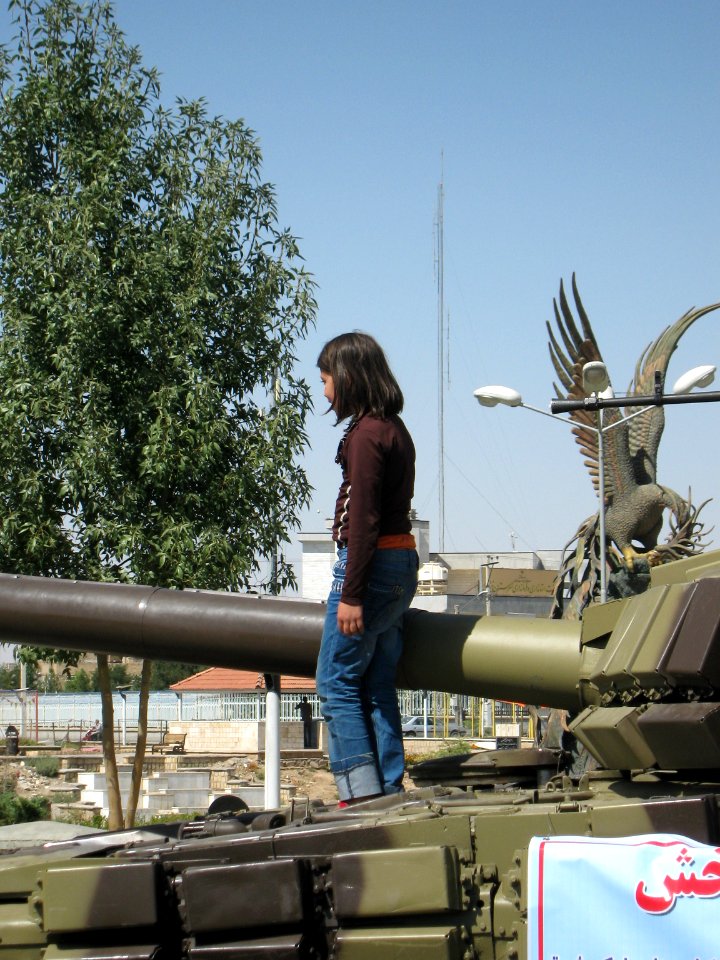 Holy Defence Week Expo - Simorgh Culture House - Nishapur 086