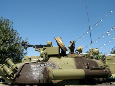 Holy Defence Week Expo - Simorgh Culture House - Nishapur 043