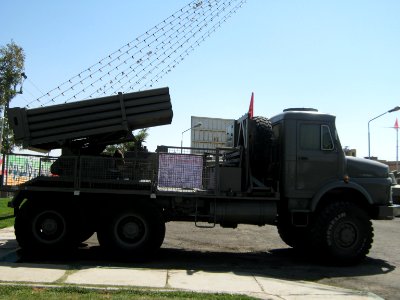 Holy Defence Week Expo - Simorgh Culture House - Nishapur 126
