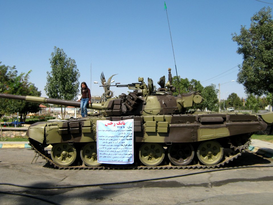 Holy Defence Week Expo - Simorgh Culture House - Nishapur 089