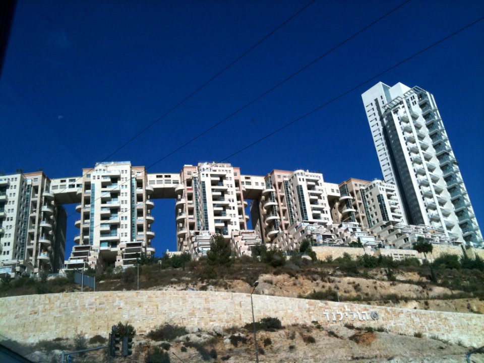 Holyland Tower and surrounding Jerusalem IMG 0493