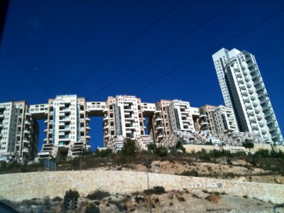 Holyland Tower and surrounding Jerusalem IMG 0493