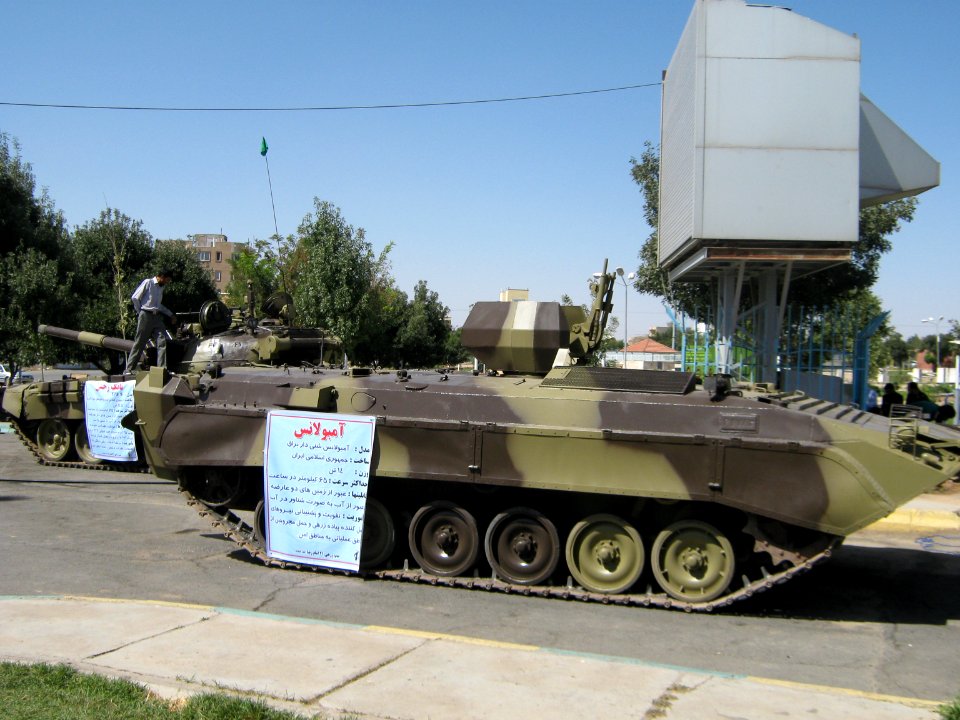 Holy Defence Week Expo - Simorgh Culture House - Nishapur 124