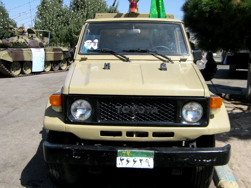 Holy Defence Week Expo - Simorgh Culture House - Nishapur 034