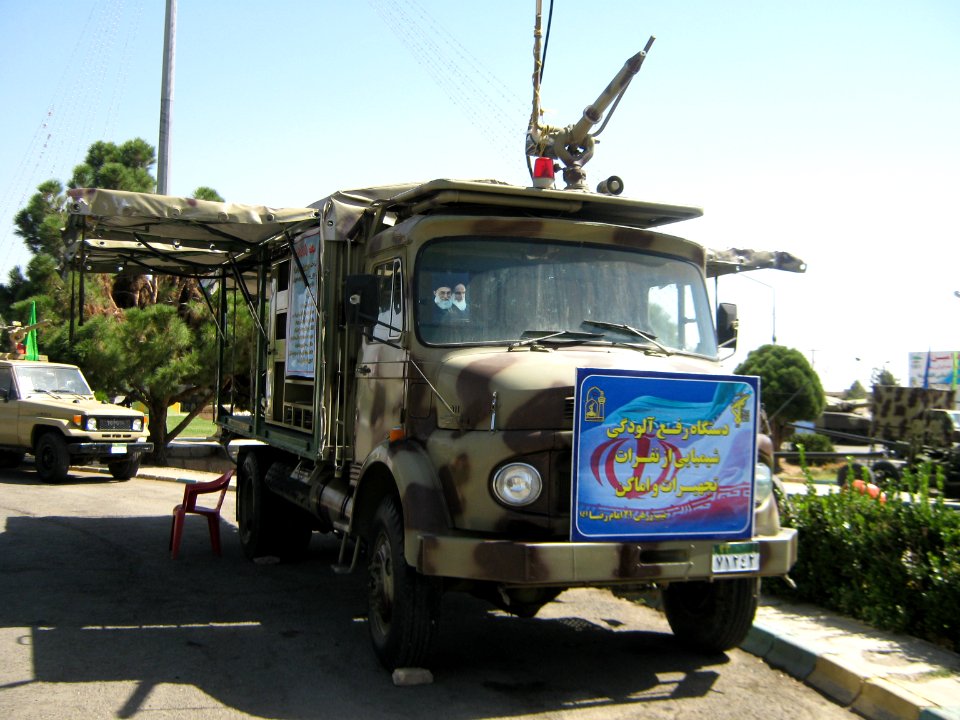 Holy Defence Week Expo - Simorgh Culture House - Nishapur 015
