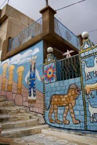 Home of Basima Hormuz Al Safar in alQosh 19