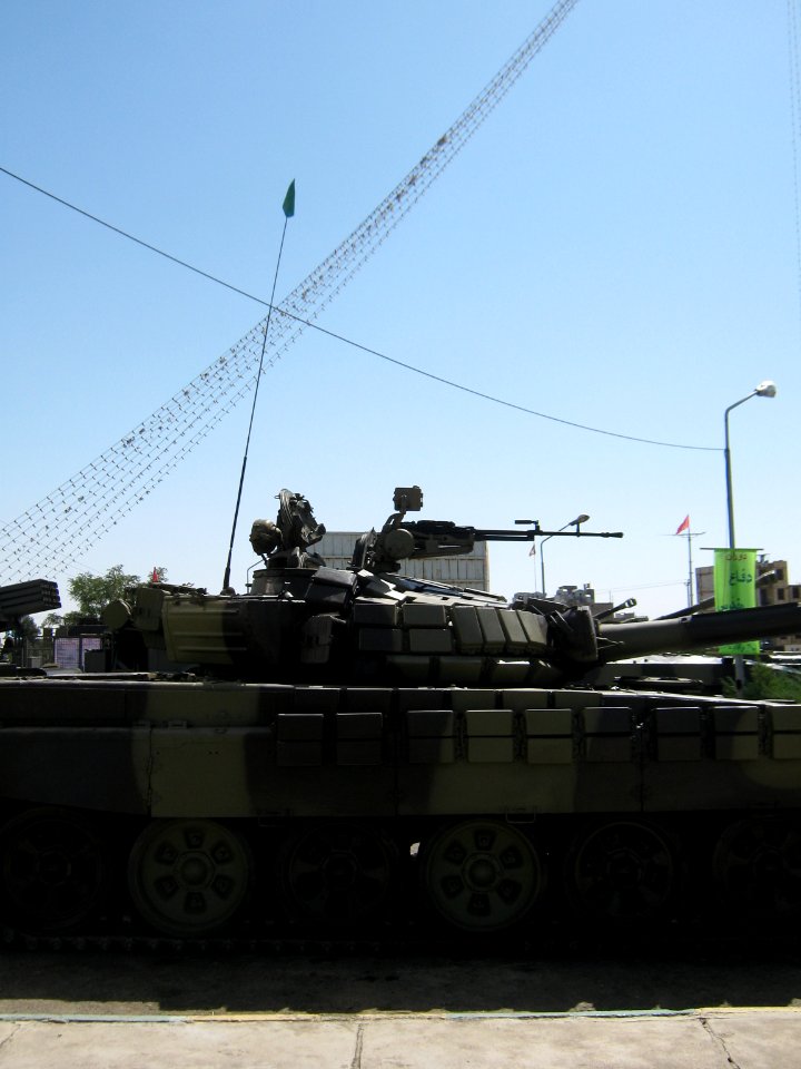 Holy Defence Week Expo - Simorgh Culture House - Nishapur 102