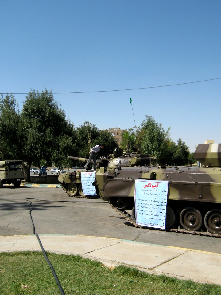 Holy Defence Week Expo - Simorgh Culture House - Nishapur 123