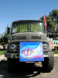 Holy Defence Week Expo - Simorgh Culture House - Nishapur 128