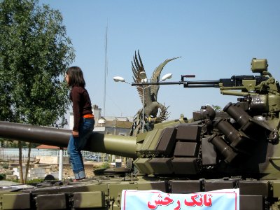 Holy Defence Week Expo - Simorgh Culture House - Nishapur 087