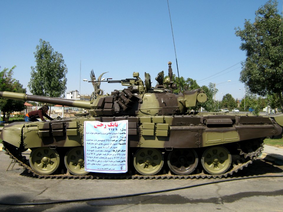 Holy Defence Week Expo - Simorgh Culture House - Nishapur 083