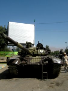 Holy Defence Week Expo - Simorgh Culture House - Nishapur 077