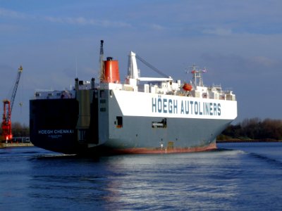 Hoegh Chennai photo13