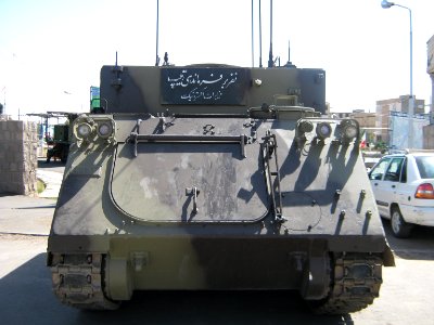 Holy Defence Week Expo - Simorgh Culture House - Nishapur 005