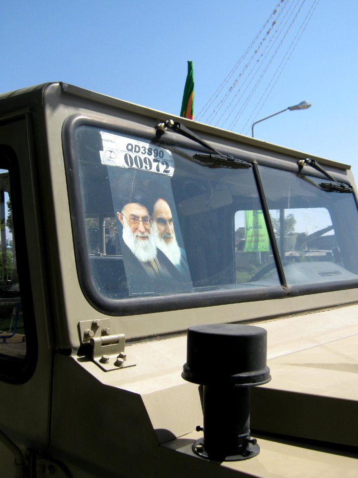 Holy Defence Week Expo - Simorgh Culture House - Nishapur 065