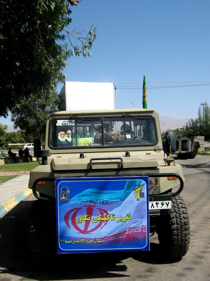 Holy Defence Week Expo - Simorgh Culture House - Nishapur 063