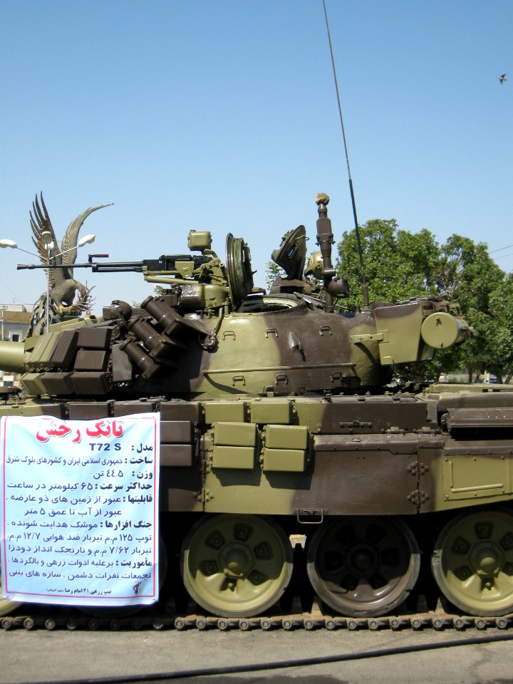 Holy Defence Week Expo - Simorgh Culture House - Nishapur 093