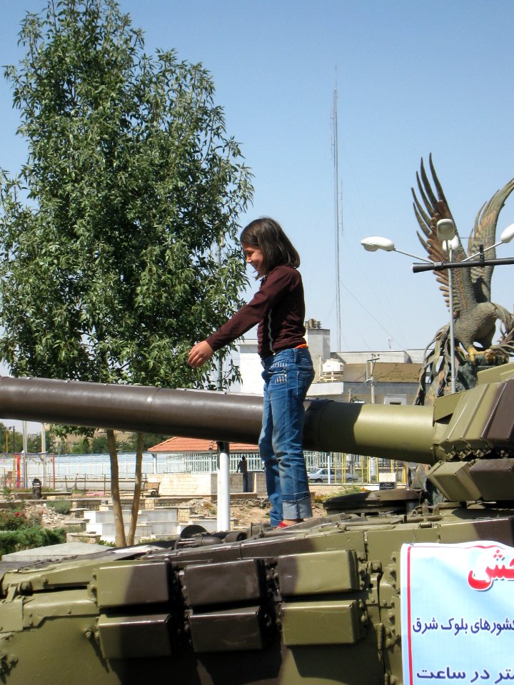 Holy Defence Week Expo - Simorgh Culture House - Nishapur 091