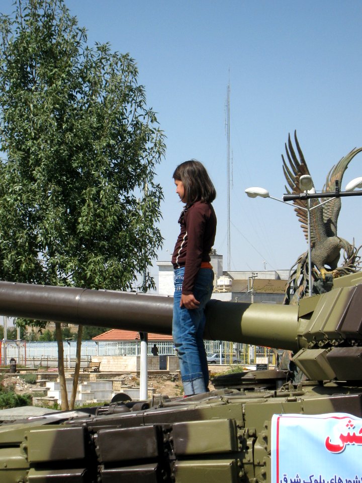 Holy Defence Week Expo - Simorgh Culture House - Nishapur 085