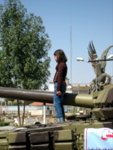 Holy Defence Week Expo - Simorgh Culture House - Nishapur 085