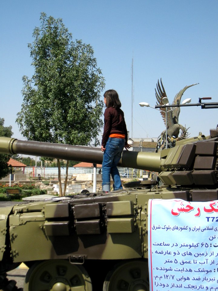 Holy Defence Week Expo - Simorgh Culture House - Nishapur 084