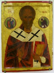 Holy Bishop Nicholas, the Wonder-worker, Arkhangelsk Regional Museum of Fine Arts