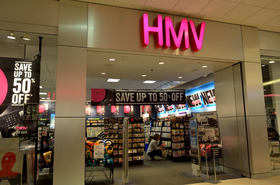 HMVPromenade2