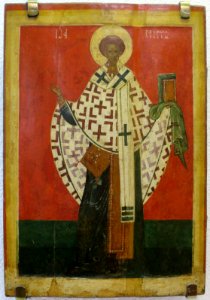 Holy Bishop John Chrysostom, Arkhangelsk Regional Museum of Fine Arts